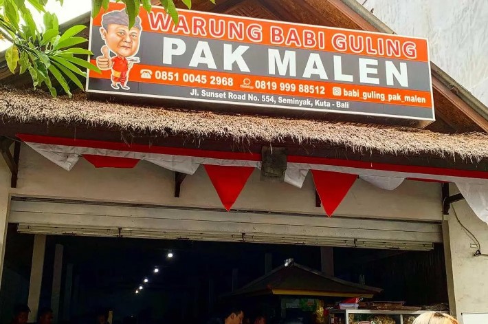 Warung Babi Guling Pak Malen