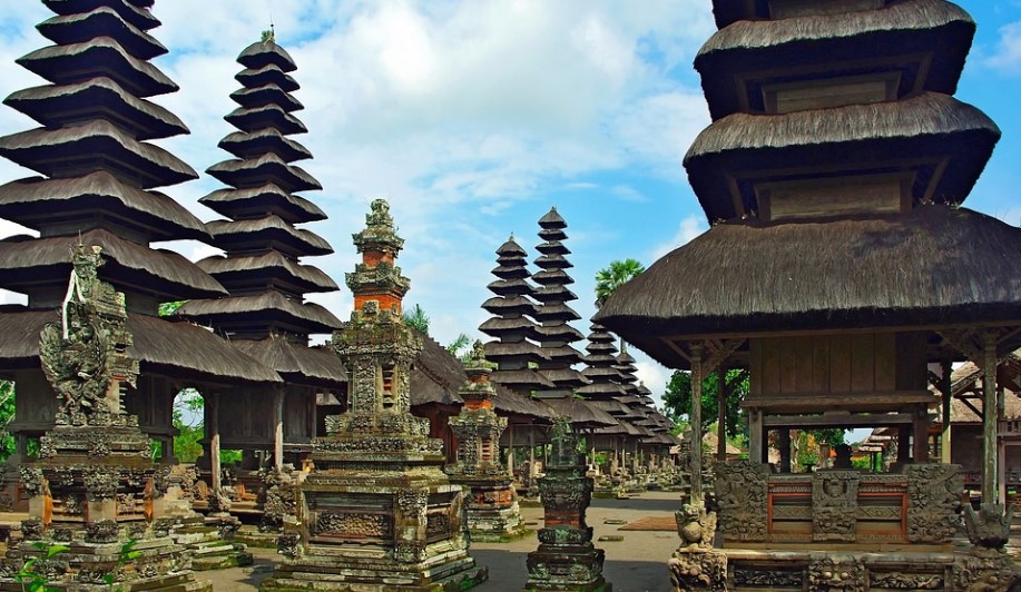 taman ayun