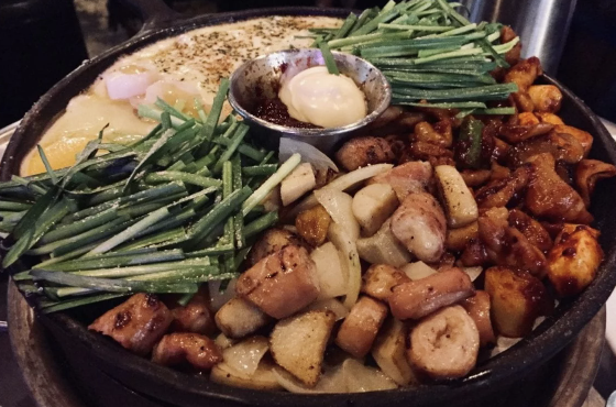 gopchang