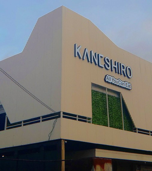 kaneshiro bali