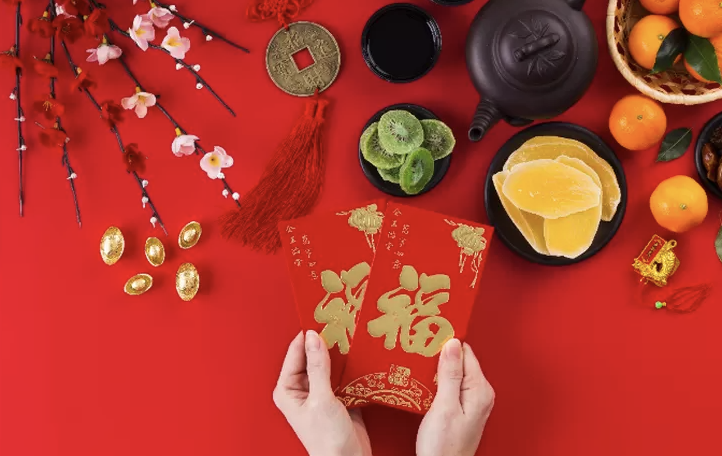 angpao na lai artinya