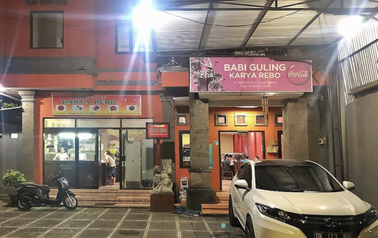 babi guling karya rebo foto