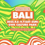 waterbomb bali 2025