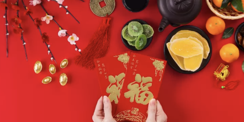 angpao na lai artinya