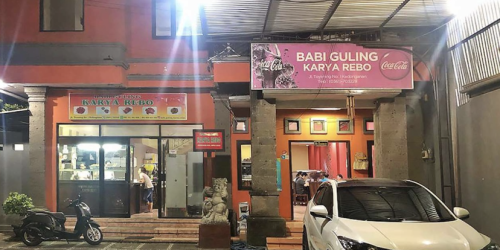 babi guling karya rebo foto