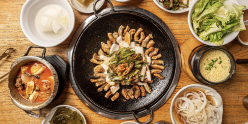 gopchang adalah